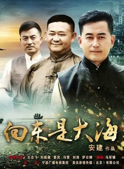 譚琍敏