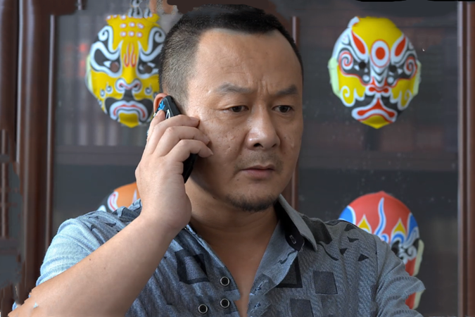 岳剛(涉案劇《秘密追蹤》中的角色) 岳剛(涉案劇《秘密追蹤》中的角色)