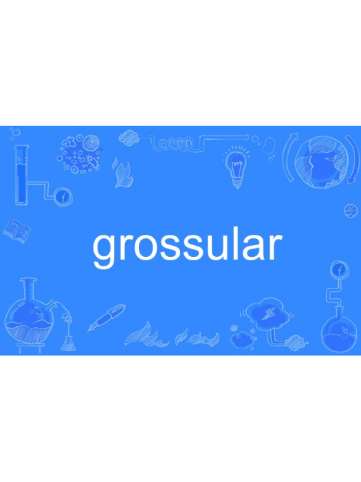 grossular grossular