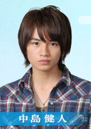 出生(日本2011年堀北真希主演電視劇)