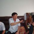 居民戶 居民戶