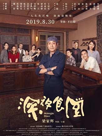 郝平(中國內地男演員) 郝平(中國內地男演員)