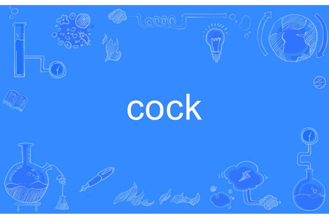 cock cock