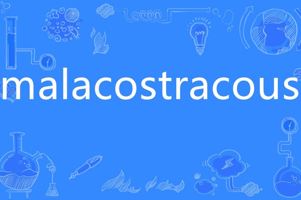 malacostracous malacostracous