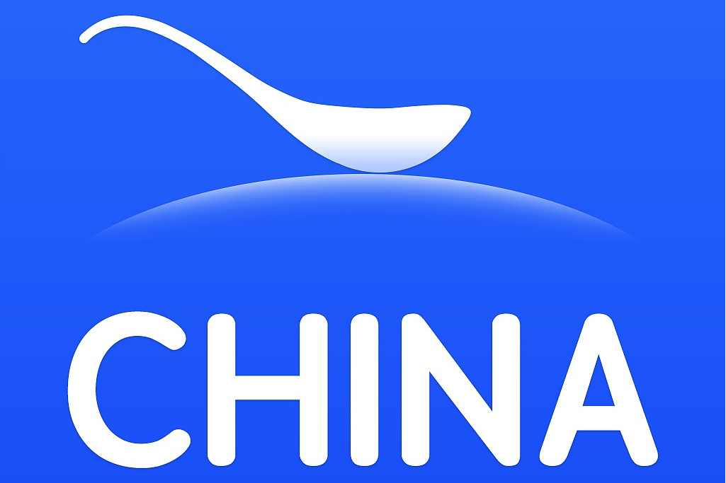 china(詞語) china(詞語)