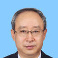 劉維佳(中央第三巡視組副組長) 劉維佳(中央第三巡視組副組長)