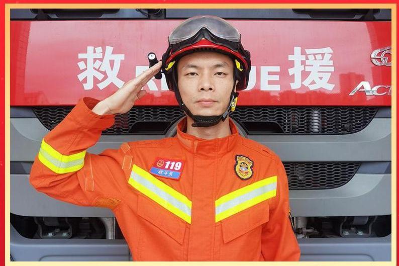 周曉慧(衡陽市消防救援支隊石鼓大隊東方紅消防救援站專職副站長) 周曉慧(衡陽市消防救援支隊石鼓大隊東方紅消防救援站專職副站長)