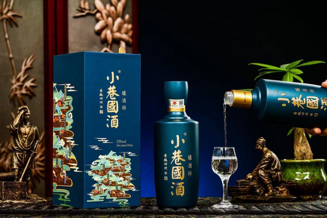 小巷國 小巷國