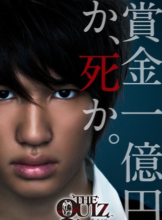 路易斯·傑西 路易斯·傑西