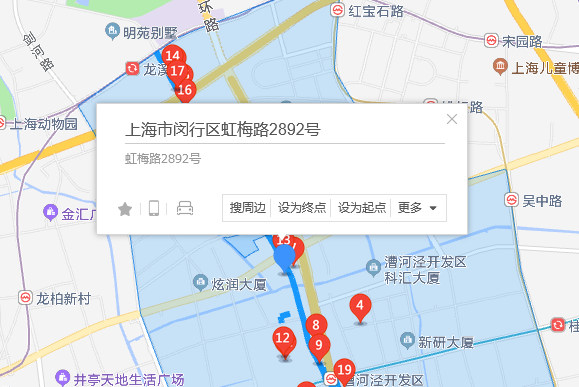 虹梅路2892號 虹梅路2892號