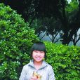 吳林香(2012年度感動重慶十大人物) 吳林香(2012年度感動重慶十大人物)
