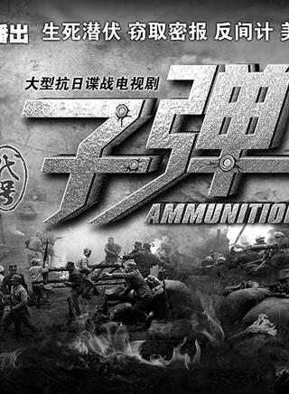 吳岱融 吳岱融