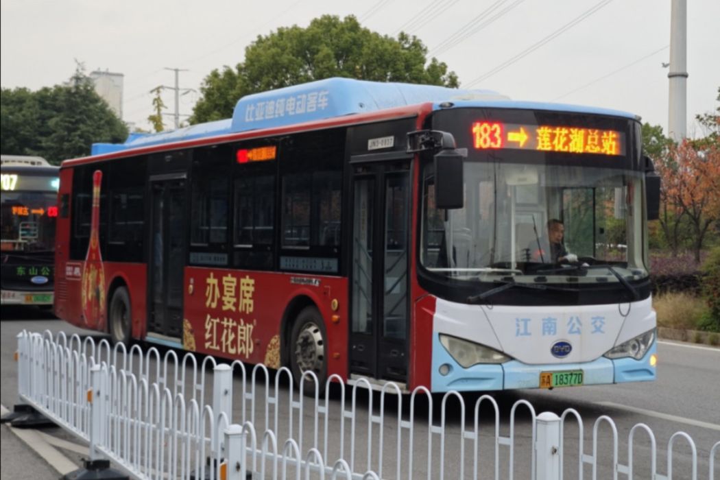 南京公交183路 南京公交183路