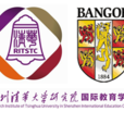 清華班戈MBA 清華班戈MBA