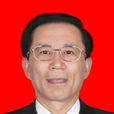 李雁紅 李雁紅