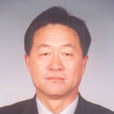 郭新平(《齊魯兒女》雜誌社總編輯、社長)