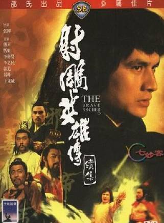 江生 江生