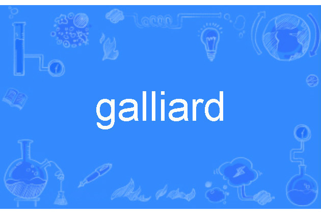 galliard galliard