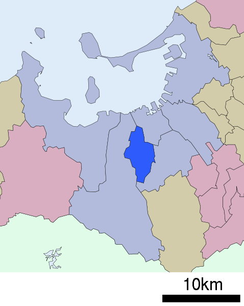 城南區(日本國福岡市城南區) 城南區(日本國福岡市城南區)