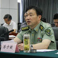 潘方敏(浙江杭州市委常委、警備區司令) 潘方敏(浙江杭州市委常委、警備區司令)