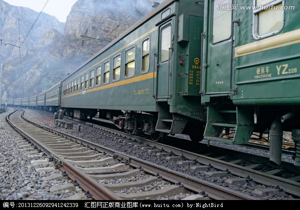 綠皮火車(2012年中國華僑出版社出版書籍)