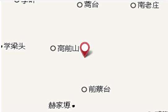 塬台 塬台