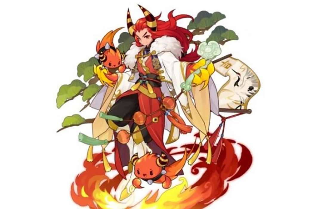 吉祿豪炎 吉祿豪炎