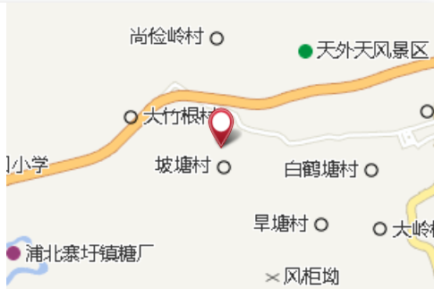 陳塘新屋 陳塘新屋