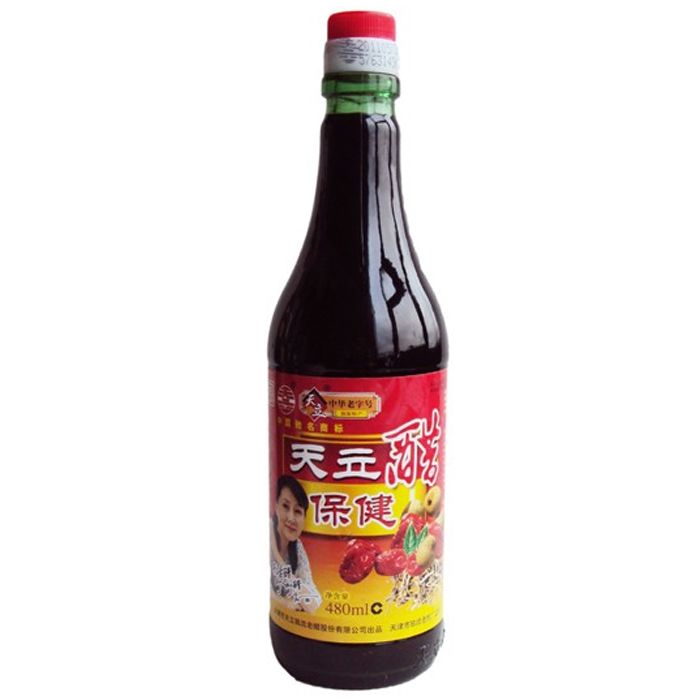 天立醋 天立醋