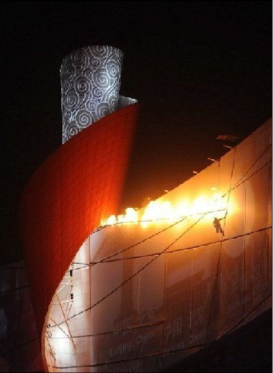 2008點燃北京奧運主火炬台（圖片7）