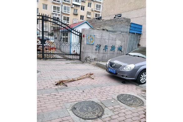 昇平新城 昇平新城