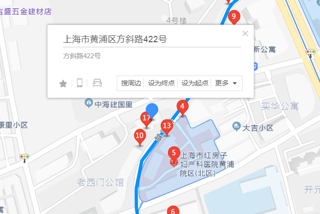 方斜路422號 方斜路422號