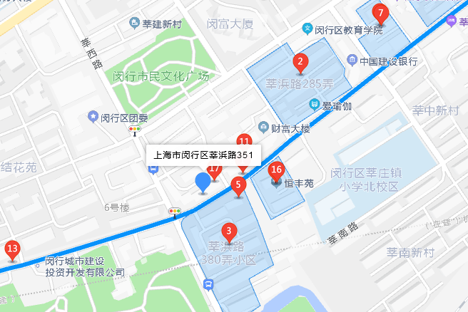莘浜路351弄 莘浜路351弄