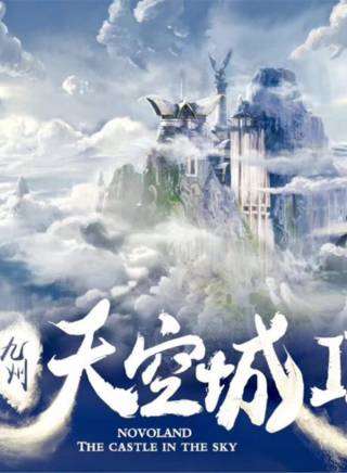 徐正溪 徐正溪