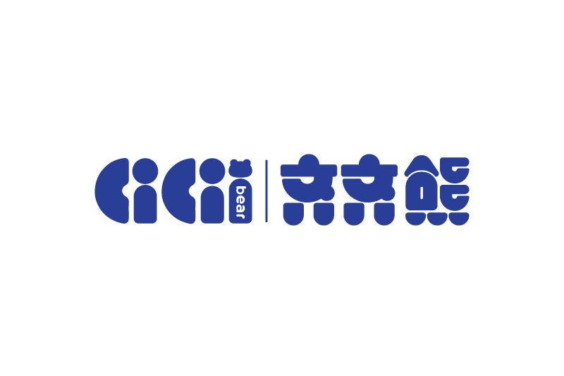 齊齊熊 齊齊熊