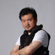 周逵(內地男演員) 周逵(內地男演員)