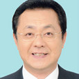 江田康幸 江田康幸