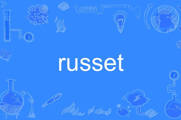 russet russet