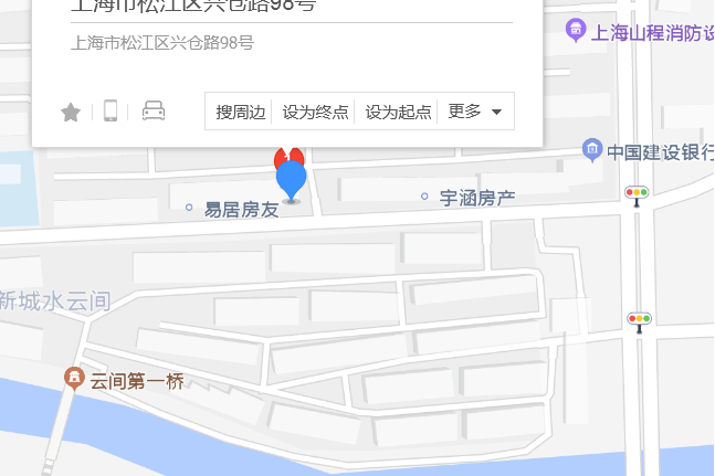 興倉路98,100號 興倉路98,100號