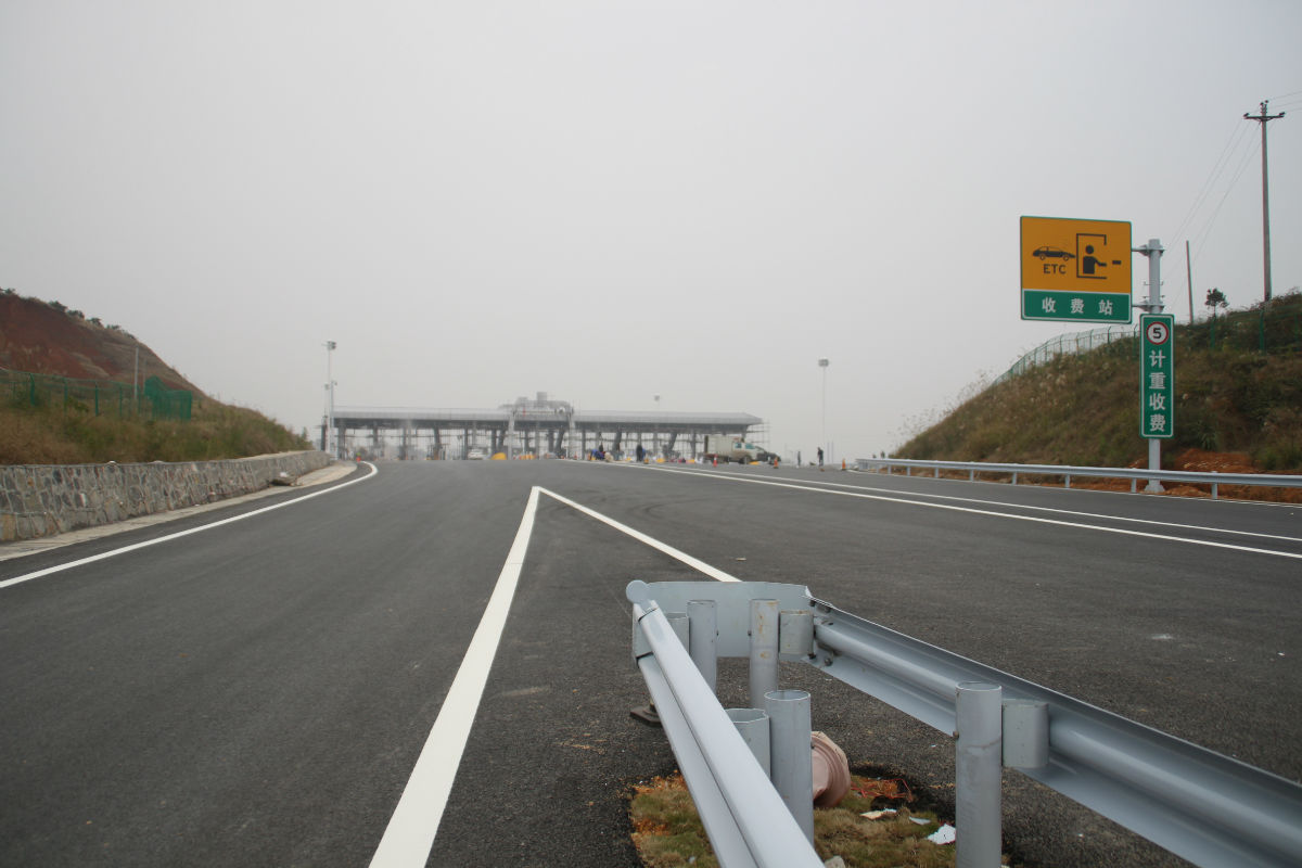 京珠高速公路複線