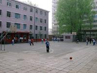 北京市皮革工業學校