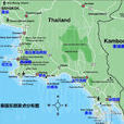 尖竹汶府