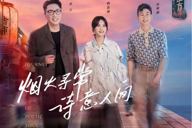 裙擺搖搖(2022年楊丞琳演唱的歌曲) 裙擺搖搖(2022年楊丞琳演唱的歌曲)