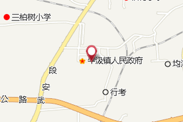 午汲公社 午汲公社