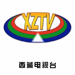 西藏電視台