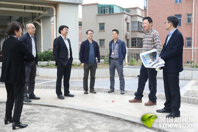 省人大社區 省人大社區