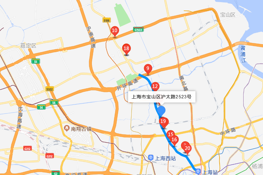 滬太路2523號 滬太路2523號