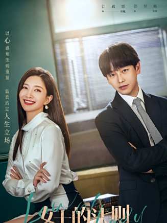 孫斌(中國內地影視男演員) 孫斌(中國內地影視男演員)