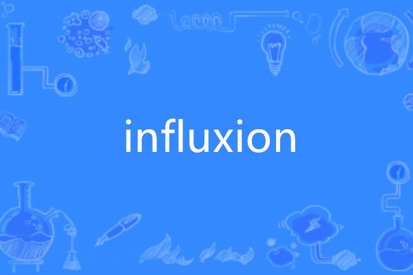 influxion influxion