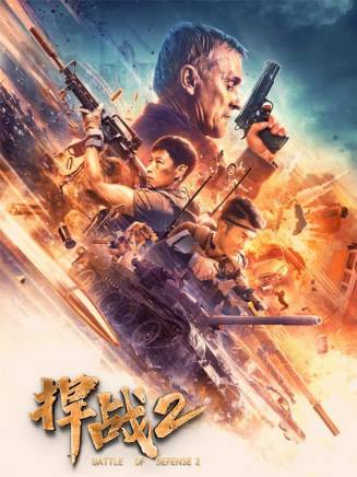 石兆琪(中國內地男演員)